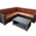 Комплект Rattan Premium Corner. купить в Сусумане