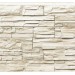 Фасадная панель Royal Stone, Камень Скалистый, Торонто купить в Сусумане