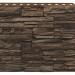 Фасадная панель Royal Stone, Камень Скалистый, Монреаль купить в Сусумане