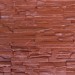 Фасадная панель Аэлит Пласт плоский Кирпичный купить в Сусумане