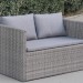 Диван-Трансформер AFINA плетеный из иск. ротанга S330G-W78 Grey купить в Сусумане