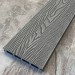 Террасная доска ДПК EasyDecking Wood-X 146х23 Серый купить в Сусумане