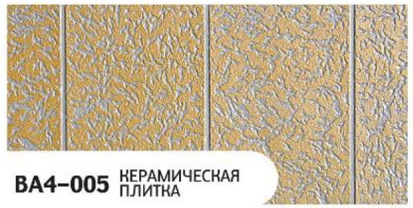 Фасадная панель Zodiac Керамическая плитка BA4-005 купить в Сусумане