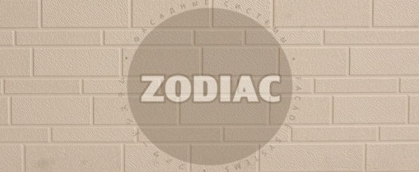 Фасадная панель Zodiac Эконом панели AE1-001E купить в Сусумане