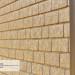 Фасадная панель Ю-Пласт Стоун Хаус Кирпич Бежевый купить в Сусумане