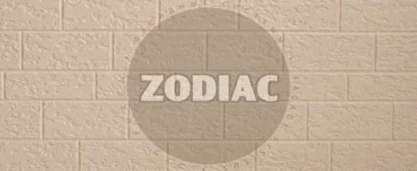 Фасадная панель Zodiac Эконом панели AE2-001E купить в Сусумане