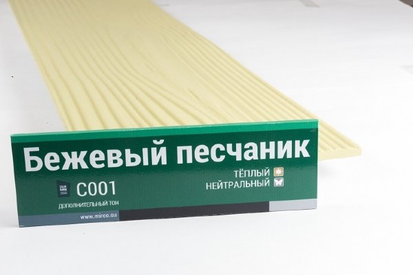 Сайдинг Мирко 7,5 под дерево С001 купить в Сусумане