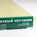 Сайдинг Мирко 7,5 под дерево С001 купить в Сусумане