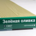 Сайдинг Мирко 7,5 под дерево С007 купить в Сусумане