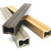 Лага из ДПК 30х40 NanoWood купить в Сусумане