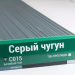 Сайдинг Мирко 7,5 под дерево С015 купить в Сусумане