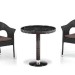 Комплект плетеной мебели AFINA из иск. ротанга T601/Y79A-W53 Brown 2Pcs купить в Сусумане