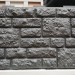 Фасадная панель "АЭЛИТ" СЕРИЯ "РАКУШЕЧНИК" купить в Сусумане