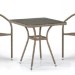 Комплект плетеной мебели AFINA из иск. ротанга T282BNT/Y137C-W56 Light Brown 2Pcs купить в Сусумане