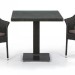 Комплект плетеной мебели AFINA из иск. ротанга T605SWT/Y79A-W53 Brown 2Pcs купить в Сусумане