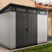 Сарай Артисан 9х7 (279 х 216 см) купить в Сусумане