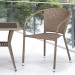 Комплект плетеной мебели AFINA из иск. ротанга T25B/Y137C-W56 Light Brown 2Pcs купить в Сусумане