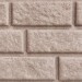 Сайдинг BRICKHOUSE белый купить в Сусумане