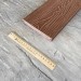 Террасная доска Latitudo Solid 150х21 Каштан (Полнотелая) купить в Сусумане