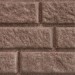 Сайдинг BRICKHOUSE коричневый купить в Сусумане