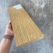 Террасная доска Latitudo Solid 150х21 Орех (Полнотелая) купить в Сусумане