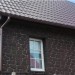 Фасадная панель Альта-Профиль, Бутовый Камень, Датский купить в Сусумане