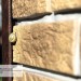 Фасадная панель Ю-пласт Стоун Хаус S-Lock Таганай дикий купить в Сусумане