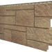 Фасадная панель VOX Sandstone (Сандстоун) светло коричневый купить в Сусумане