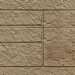Фасадная панель VOX Sandstone (Сандстоун) светло коричневый купить в Сусумане