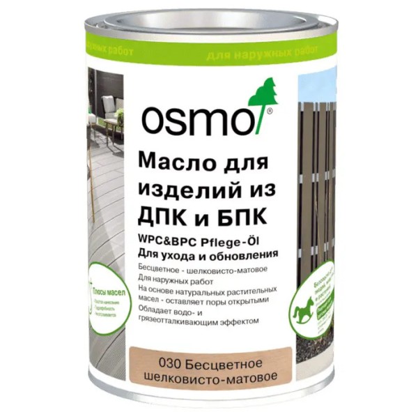 Масло для ДПК (OSMO) Бесцветное купить в Сусумане
