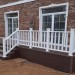 Перила ДПК GardenParkett Белый купить в Сусумане