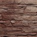 Фасадная панель FineBer, Скала, Желто-коричневый купить в Сусумане