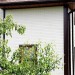 Фасадная панель Grand Line Сланец бежевый купить в Сусумане