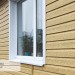 Сайдинг Ю-Пласт TIMBERBLOCK Кедр (Тимберблок), Кедр Янтарный купить в Сусумане